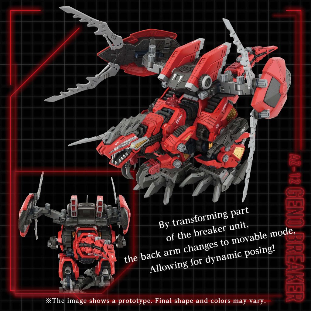1/72 Zoids AZ-12 GENO BREAKER