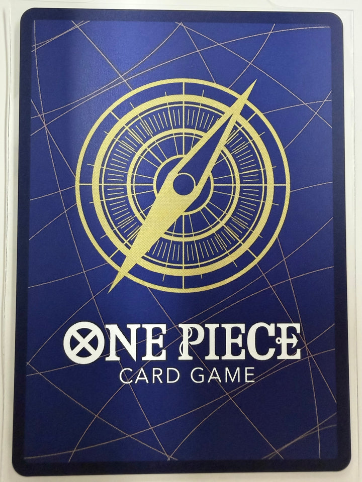 Uta - EB03-061 SEC (Manga)