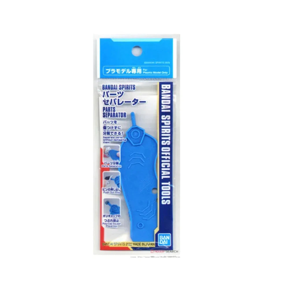 Bandai Spirits Parts Separator