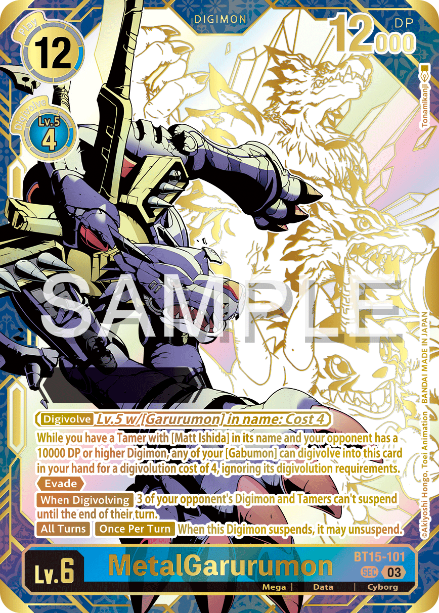MetalGarurumon (BT15-101)