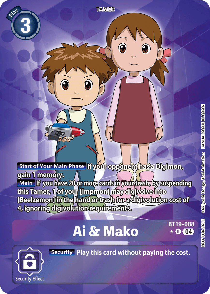 Ai & Mako (BT19-088) (Box Promotion Pack)