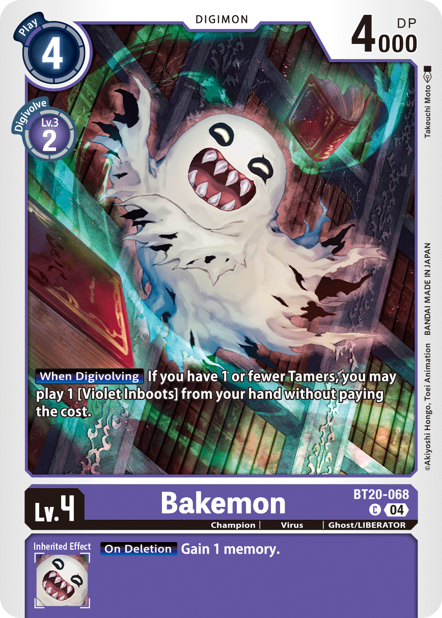 Bakemon (BT20-068)
