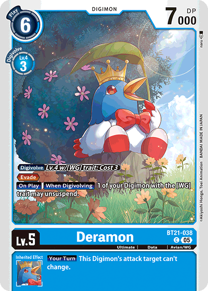 Deramon (BT21-038)