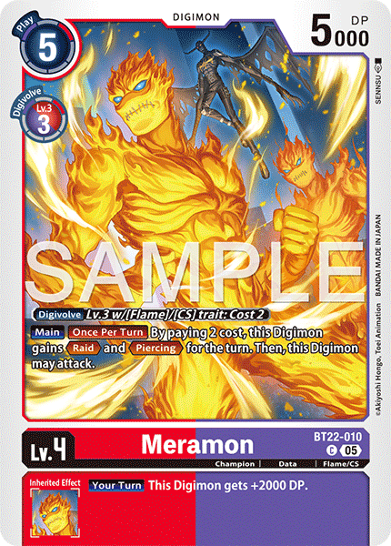 Meramon (BT22-010)
