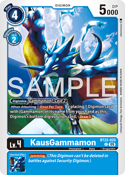 KausGammamon (BT22-020)