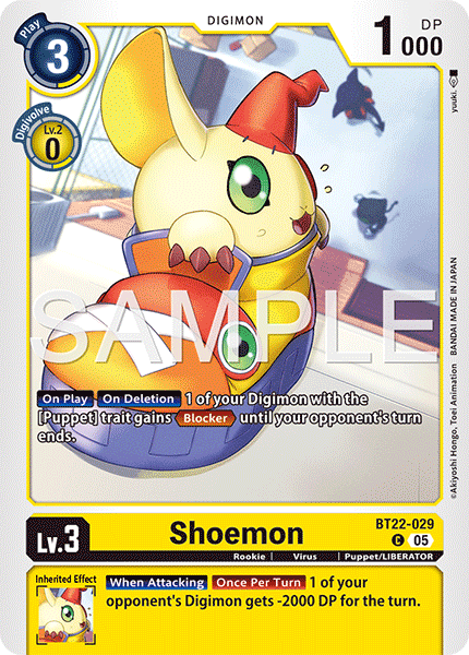 Shoemon (BT22-029)