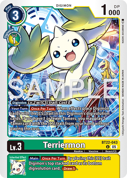 Terriermon (BT22-043)
