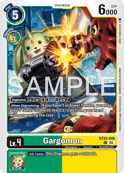 Gargomon (BT22-046)