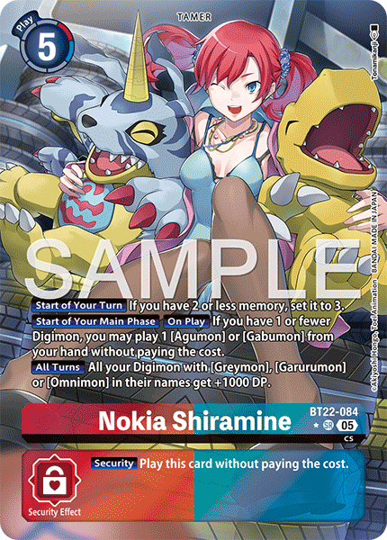 Nokia Shiramine (BT22-084) (Alternate Art)