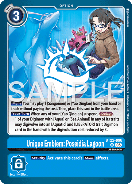 Unique Emblem: Poseidia Lagoon (BT22-096)