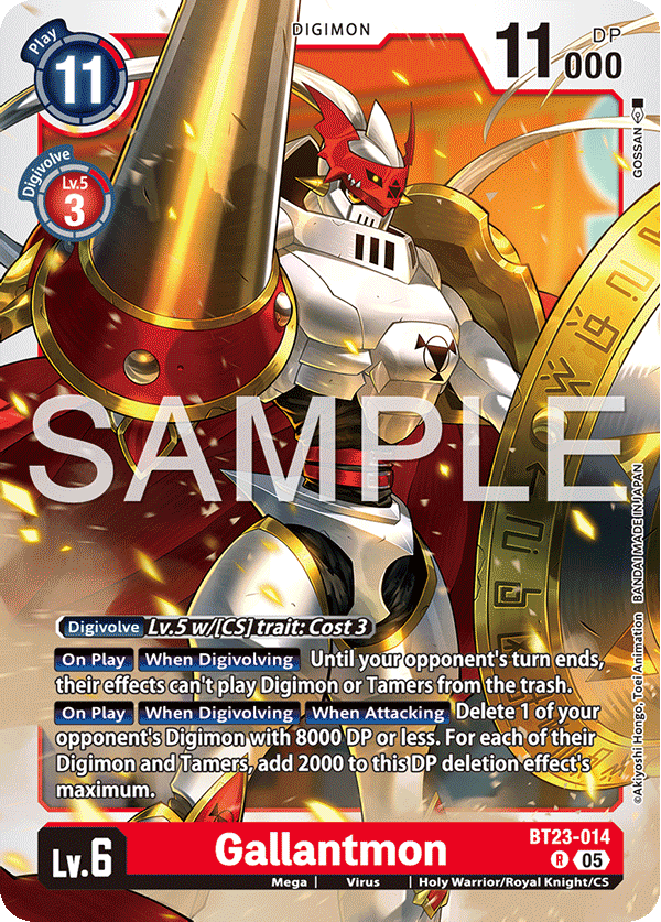 Gallantmon (BT23-014)