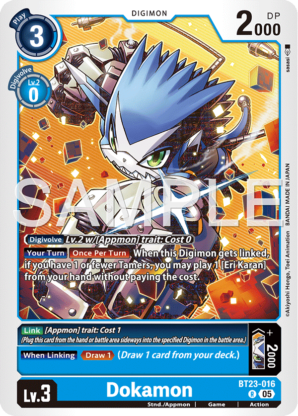 Dokamon (BT23-016)