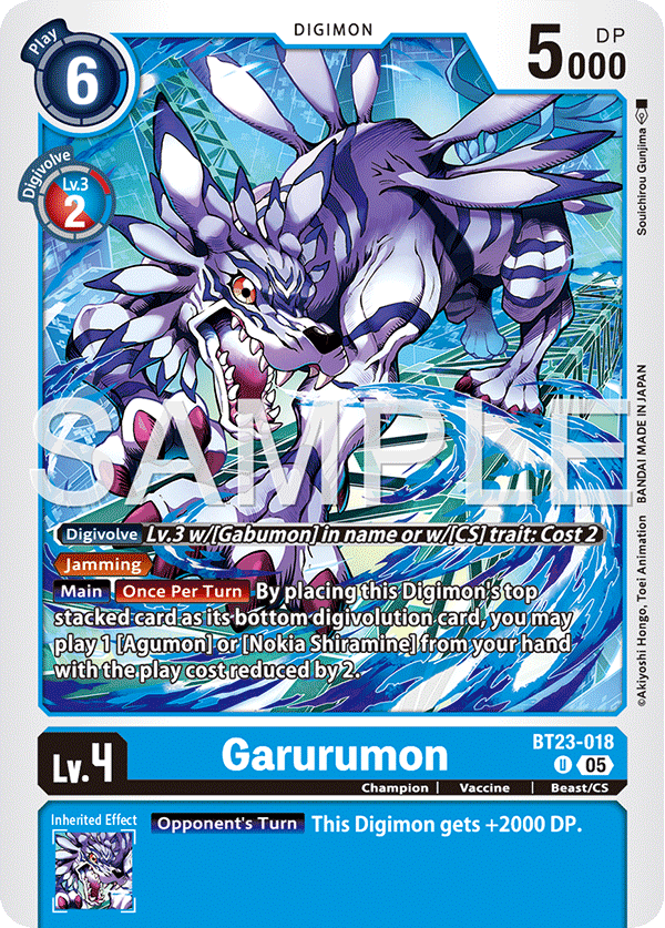 Garurumon (BT23-018)