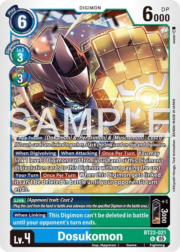 Dosukomon (BT23-021)