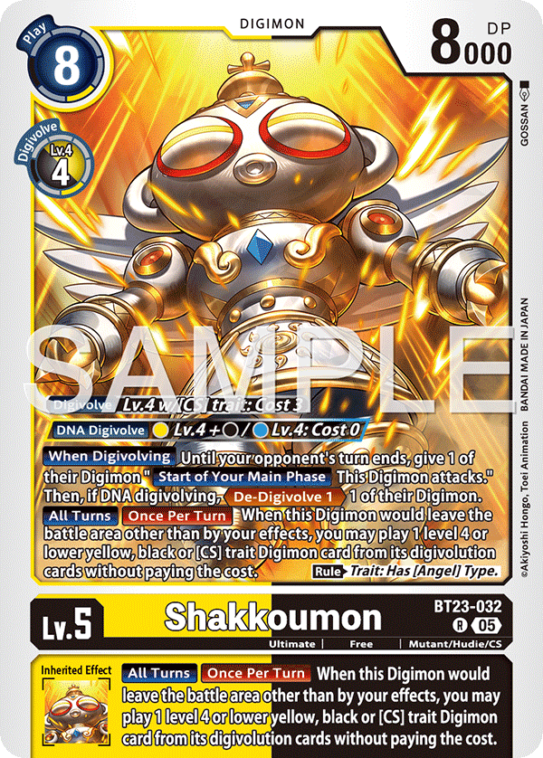 Shakkoumon (BT23-032)
