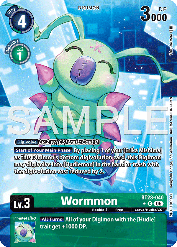 Wormmon (BT23-040) (Box Topper)