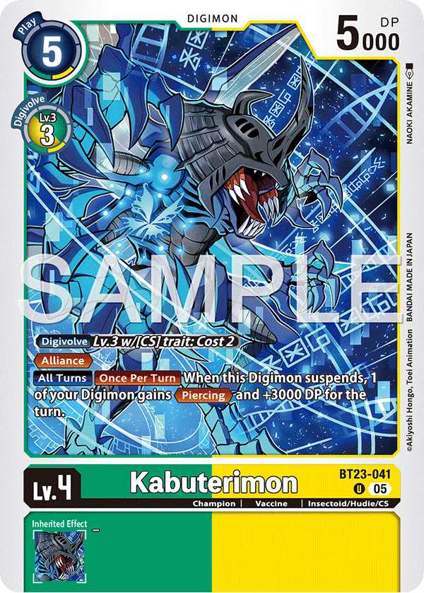 Kabuterimon (BT23-041)