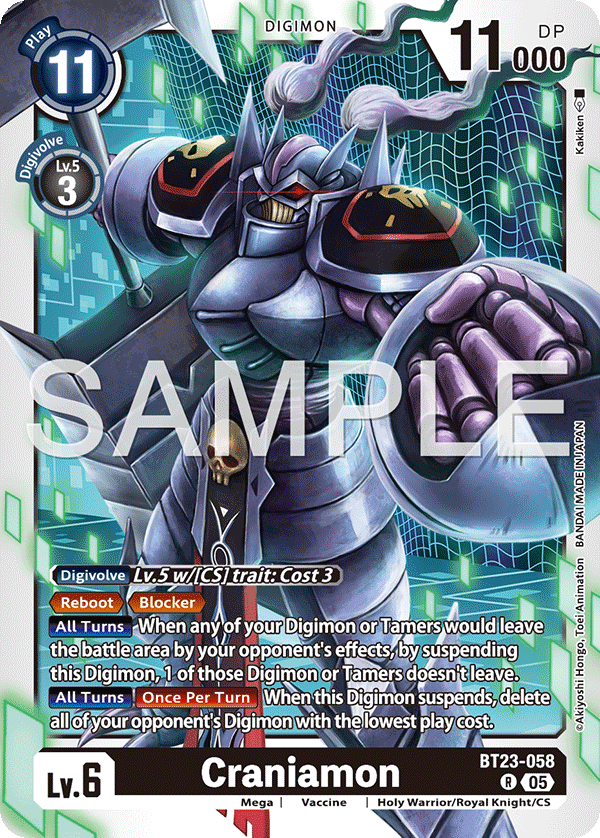 Craniamon (BT23-058)