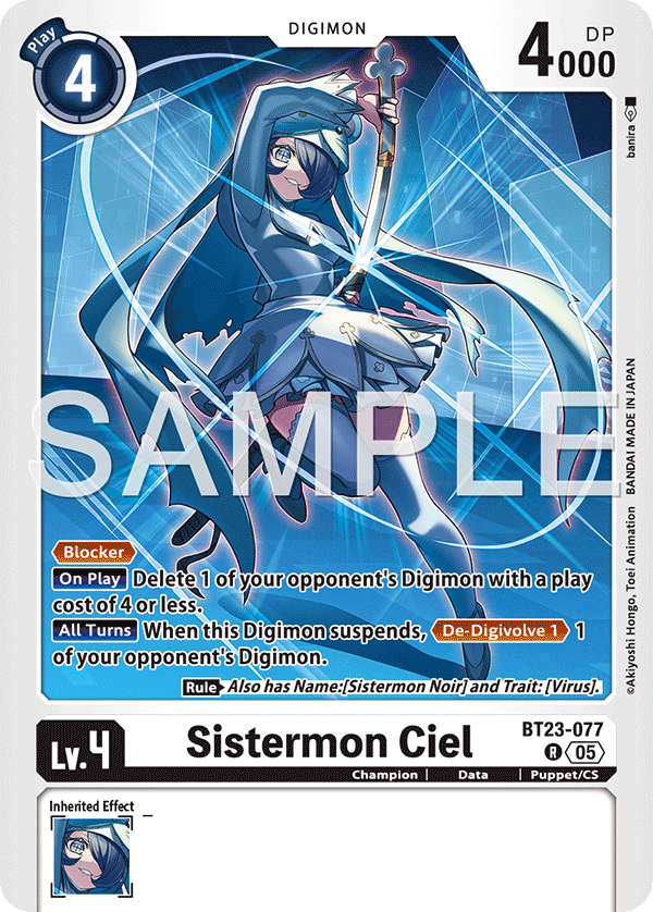 Sistermon Ciel (BT23-077)
