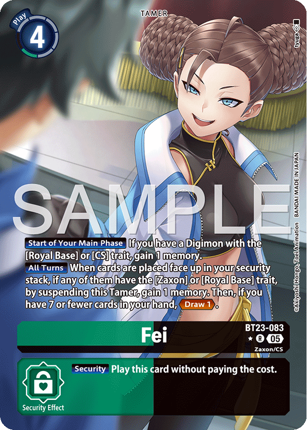 Fei (BT23-083) (Alternate Art)