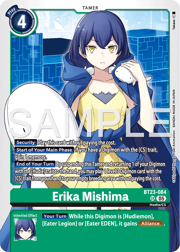 Erika Mishima (BT23-084)