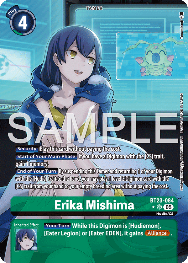 Erika Mishima (BT23-084) (Alternate Art)