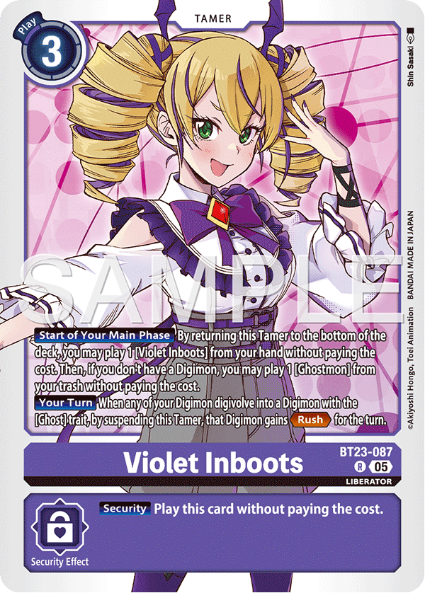 Violet Inboots (BT23-087)