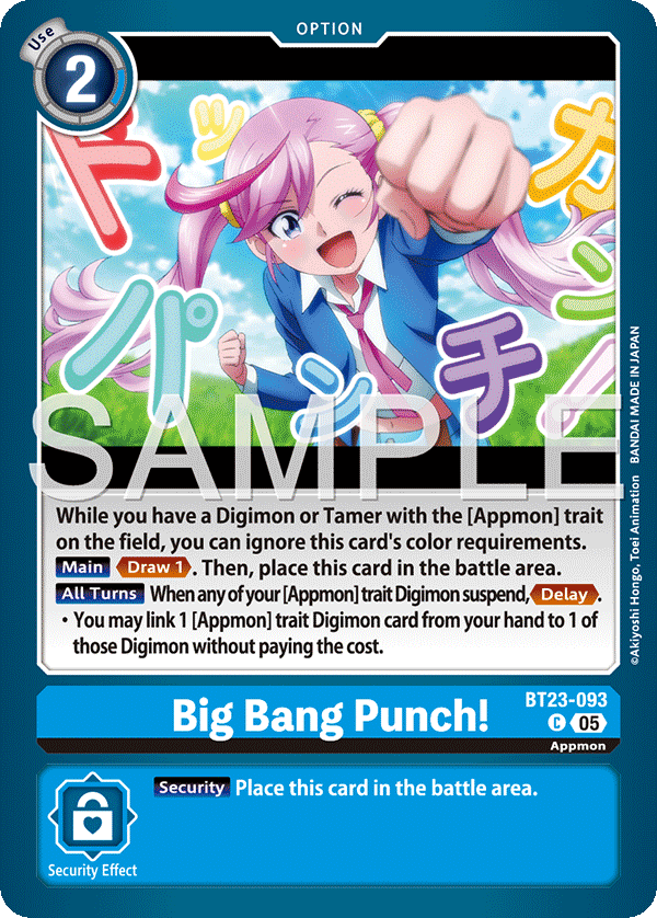 Big Bang Punch! (BT23-093)