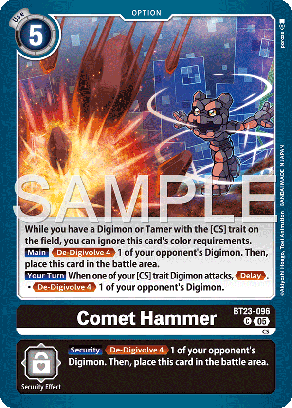 Comet Hammer (BT23-096)