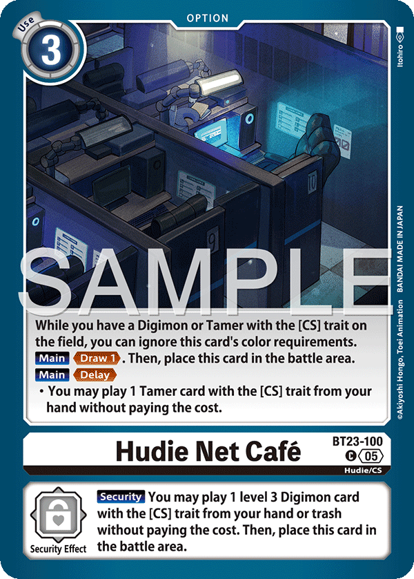 Hudie Net Café (BT23-100)