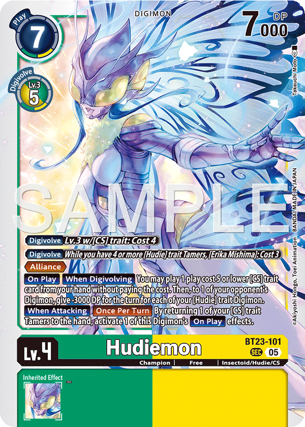 Hudiemon (BT23-101) (Secret Rare)