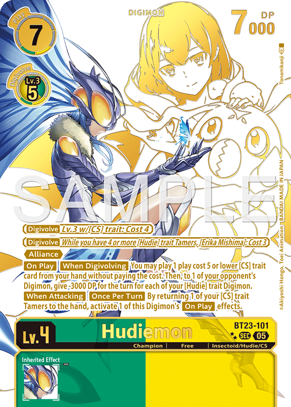 Hudiemon (BT23-101) (2 Gold Stars)