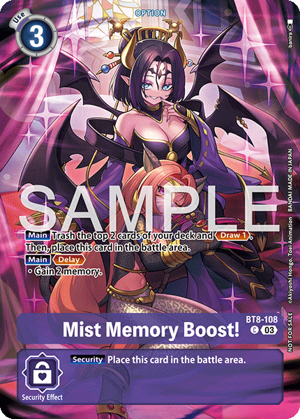 Digimon Singles
