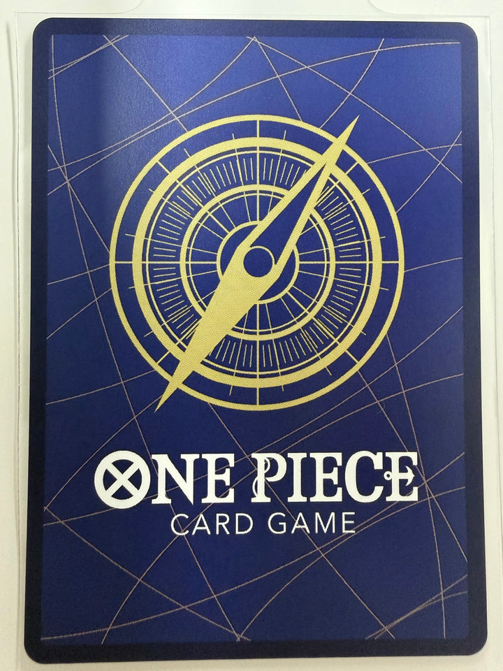 Uta - EB03-061 SEC (Manga)