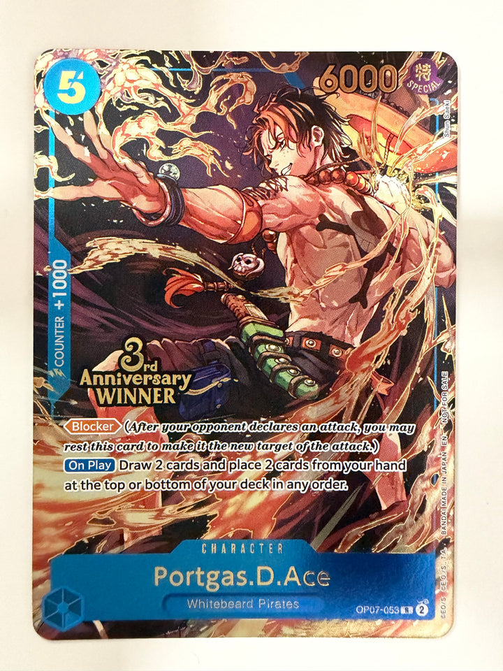 Portgas.D.Ace - OP07-053 (3rd Anniversary Winner)