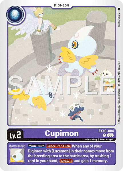Cupimon (EX10-004)