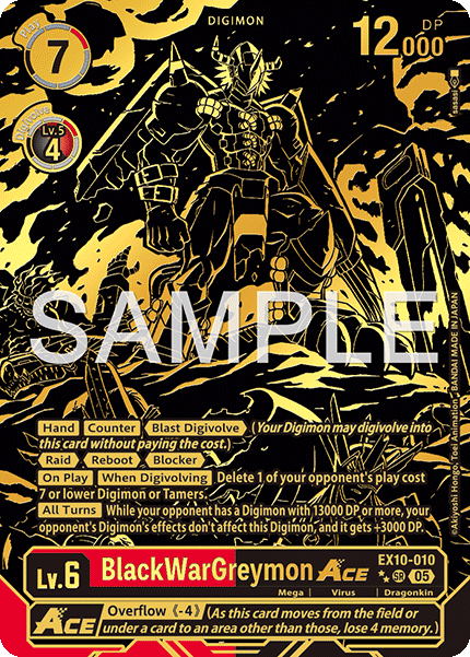 BlackWarGreymon ACE (EX10-010) (2 Stars)