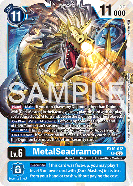 MetalSeadramon (EX10-012)