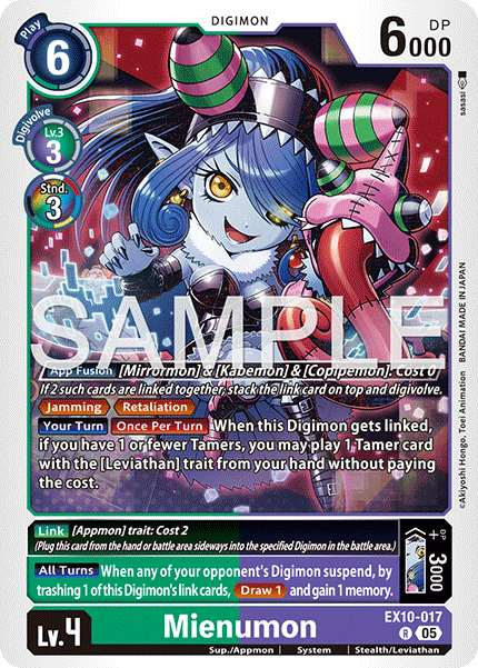 Mienumon (EX10-017)