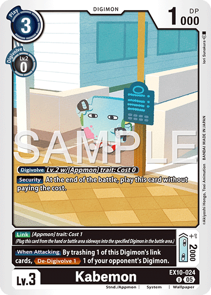Kabemon (EX10-024)