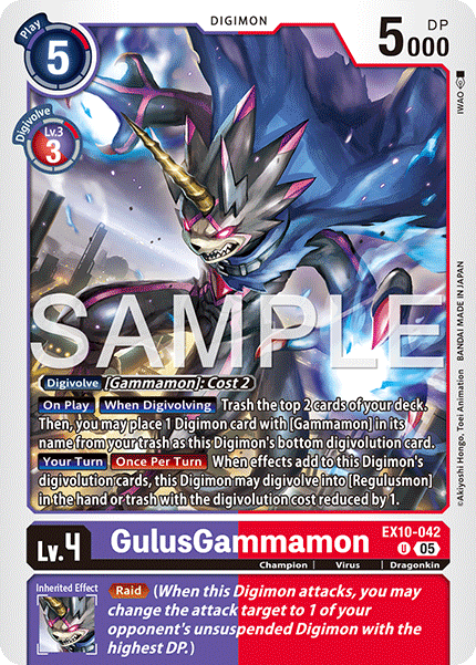 GulusGammamon (EX10-042)