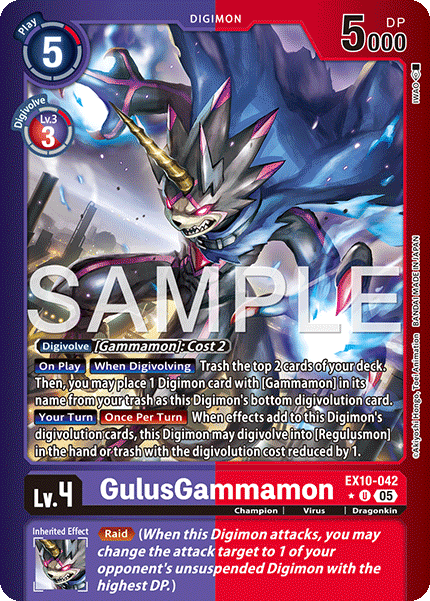 GulusGammamon (EX10-042) (Limited Foil)
