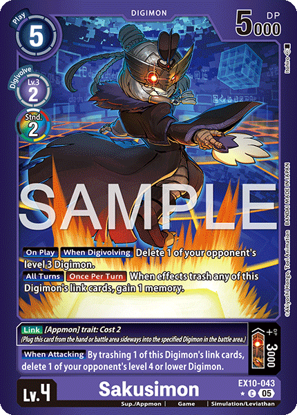 Sakusimon (EX10-043) (Limited Foil)