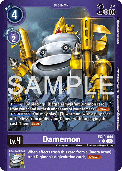 Damemon (EX10-044) (Limited Foil)