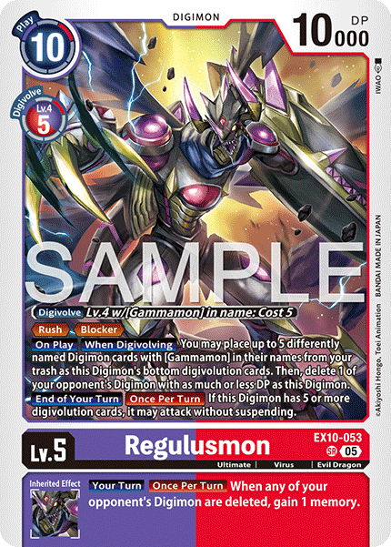 Regulusmon (EX10-053)