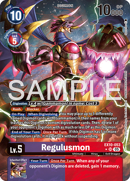 Regulusmon (EX10-053) (Alternate Art)