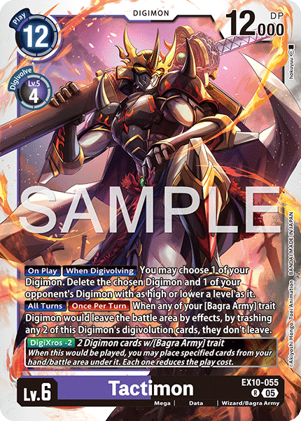 Tactimon (EX10-055)
