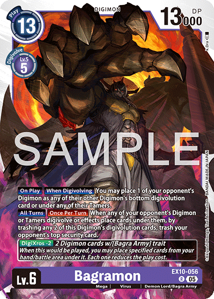 Bagramon (EX10-056)