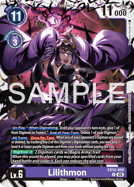 Lilithmon (EX10-058)