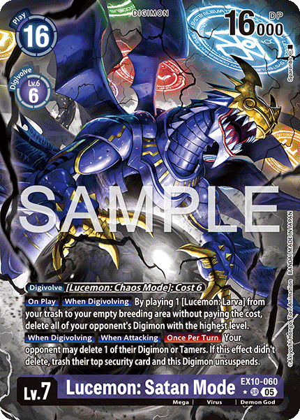Lucemon: Satan Mode (EX10-060) (Alternate Art)